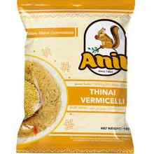 Anil Thinai Semiya/அணில் சேமியா தினை